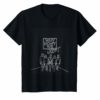Why Don't We Nobody Gotta Know T-Shirt
