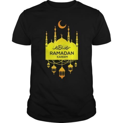 Ramadan Mubarak retro gift t-shirts