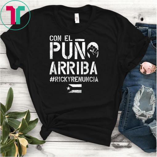 Ricky Renuncia Bandera Negra Puerto Rico Top Unisex T-Shirt