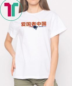 Patriots China Classic T-shirt