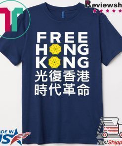 Free Hong Kong 2020 T-Shirt