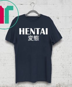 HENTAI JAPAN SHIRT