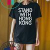 Lakers Fans Stand With Hong Kong Tee Shirt