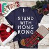 Lakers Stand with Hong Kong shirt