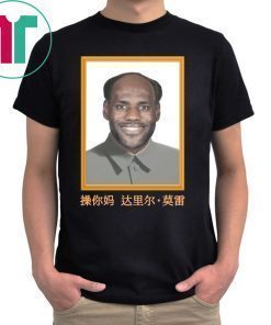 LeBron China Mao Zedong shirt