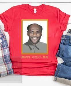Official LeBron China Mao Zedong T-Shirt
