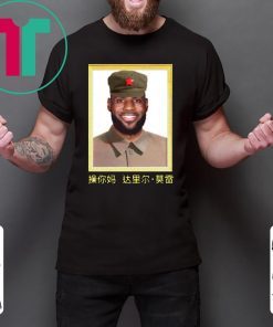 Lebron James China King Tee Shirt
