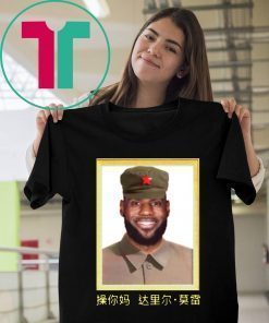 Lebron James China King Tee Shirt