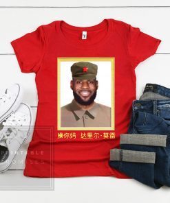 Lebron James China King Tee Shirt
