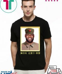 Lebron James China King Shirt Lebron James
