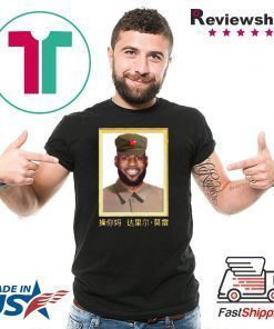 Lebron James China King Offcial T-Shirt