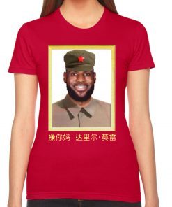 lebron soldier shirt