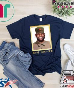 Lebron James China King Gift T-Shirt