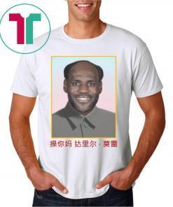 Lebron Mao China Communist Shirt