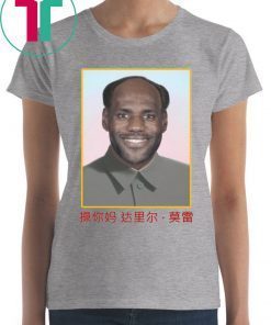 Official Lebron Mao China Communist T-Shirt