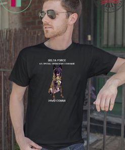 MWD Conan Delta Force Special Operations Command Classic T-Shirt