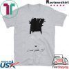 Lonnie Walker IV Shirt