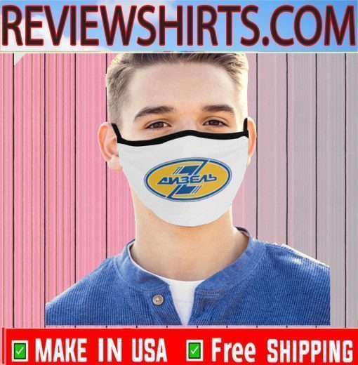 Dizel Penza Face Mask Breathable - Washable and Reusable