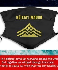 Ku Kiai Mauna Kea Filter Face Mask
