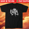 EA$Y Brooklyn Basketball Shirt