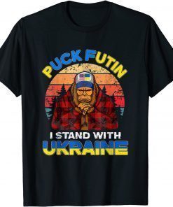 Support Ukraine Puck Futin I Stand With Ukraine Flag Bigfoot Unisex T-Shirt