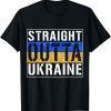Straight Outta Ukraine Support I Stand With Ukraine Vintage Gift T-Shirt