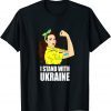 T-Shirt Support Ukraine Strong I Stand With Ukraine Men Women 2022