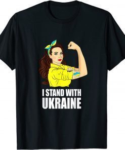 T-Shirt Support Ukraine Strong I Stand With Ukraine Men Women 2022