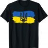 Pray For Ukraine Classic T-Shirt