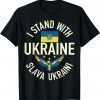 Support Ukraine I Stand With Ukraine Ukrainian Flag Patriot Shirt