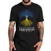 2022 Have No Fear The Ukranians Is Here , Ukraine Flag Tree Tee Shirts