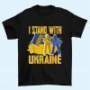 I Stand with Ukraine, Ukrainian Flag, Support Ukraine 2022 T-Shirt