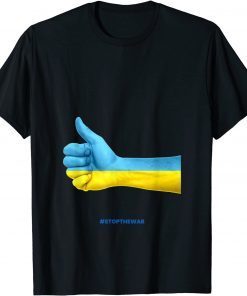 Support for all Ukrainian Shirt