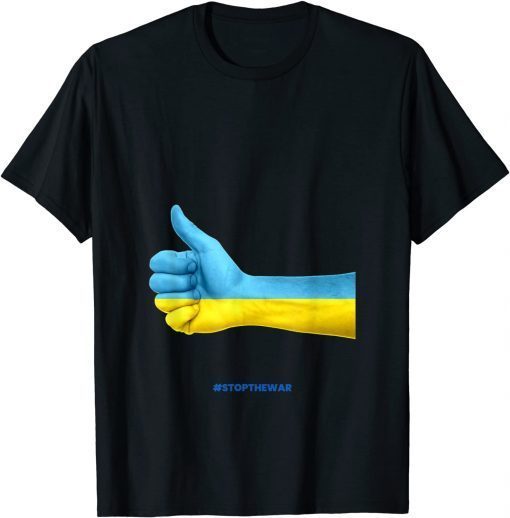 Support for all Ukrainian Shirt