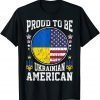 Proud to be Ukrainian American Classic Shirt