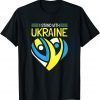 I Stand with Ukraine I Stand for Peace Anti War Ukrainian ,Pray Ukraine, Ukraine Strong T-Shirt
