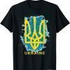 UKRAINE FLAG SYMBOL, Ukraine Flag and Trident Ukrainian Unisex Shirts