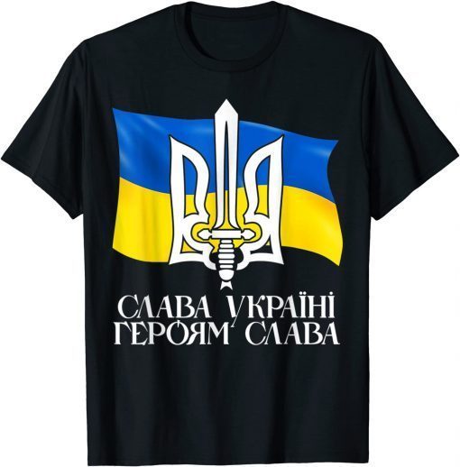 Ukraine Flag and Trident Ukrainian TShirt