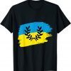 Glory To Ukraine Glory To The Heroes Shirt