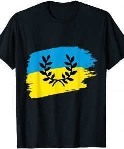 Glory To Ukraine Glory To The Heroes Shirt