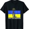 Fight Like Ukrainian Official Tee Shirts