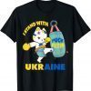T-Shirt Puck Futin Meme, I Stand With Ukraine Support Ukraine 2022