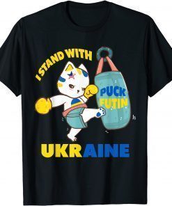 T-Shirt Puck Futin Meme, I Stand With Ukraine Support Ukraine 2022