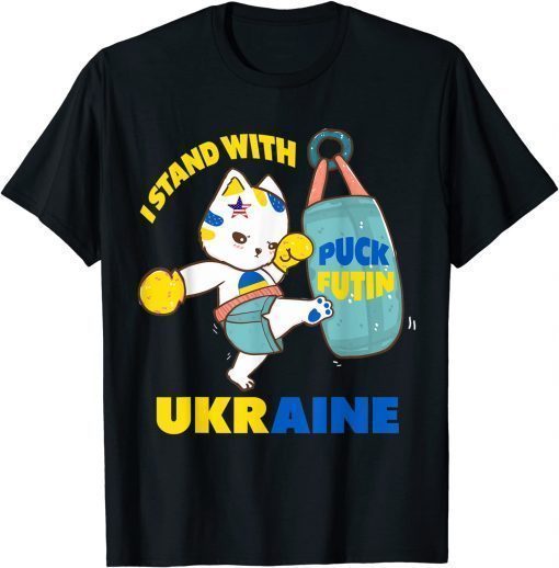 T-Shirt Puck Futin Meme, I Stand With Ukraine Support Ukraine 2022