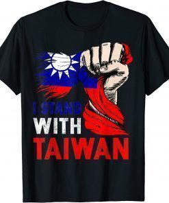 I Stand With Taiwan Supporter Taiwanese Flag 2022 T-Shirt