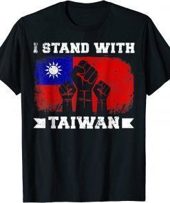 2022 I Stand With Taiwan Supporter Taiwanese Flag T-Shirt