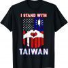 Funny I Stand With Taiwan Support Taiwanese & American Flag T-Shirt