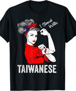 Messy Bun Taiwanese Girls Unbreakable Shirt