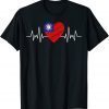 Taiwan Flag With Heartbeat Pride Grunge Taiwanese Flag Unisex Shirt