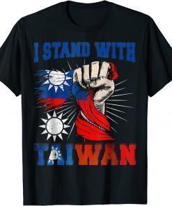 I Stand With Taiwan Support Taiwan Shirt